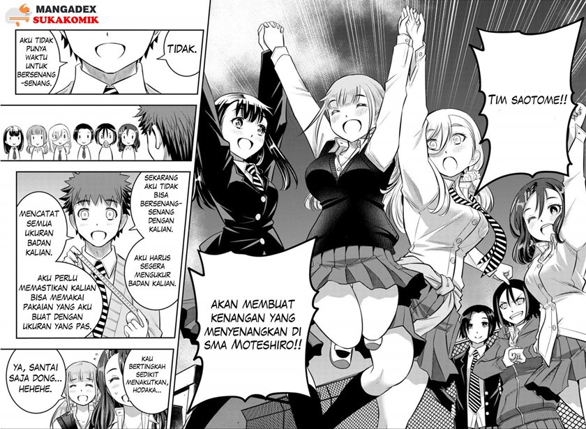 Yankee JK Kuzuhana-chan